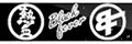 熱血 FEVER & BLACK FEVER