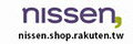 nissen