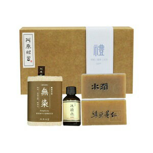 阿原肥皂 水嫩禮盒 720