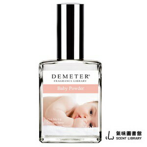 【氣味圖書館】寶貝爽身粉Baby Powder 情境香水30ml