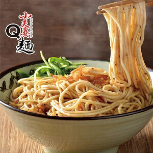 油蔥香/椒麻辣/沙茶 乾拌麵任選3袋(12份)