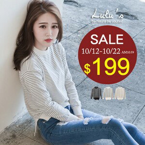 細橫紋側開叉針織上衣