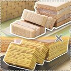 精緻小長芋+蛋定千層含運499元