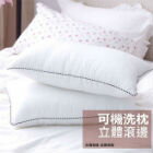 $288免運！超繽紛衣架