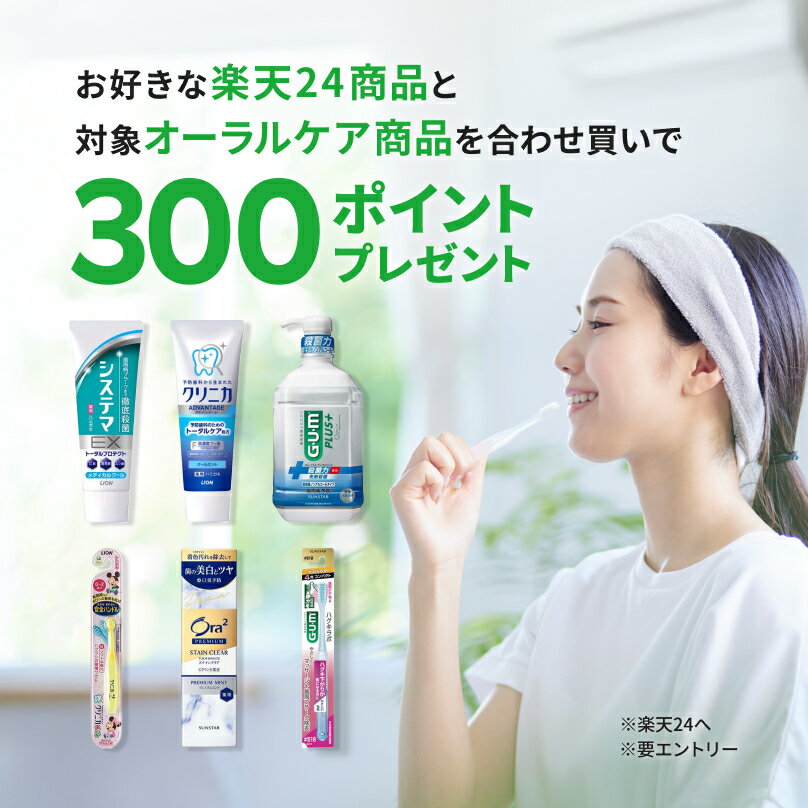 新品未開封レヴュー エッセンスイン パクトUVa ベージュ－C 9g レヴュー / エッセンスイン パクトUVa ベージュ－Cの公式商品