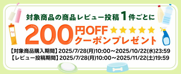 日用品まとめ売り adidas×Kawasakiの人気コラボ第二弾が抽選受付中！ | シューズ
