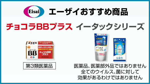 楽天市場】ドリテック クリップ付バイブタイマー ピンク T-558PK(1コ入)【ドリテック(dretec)】 : 楽天24