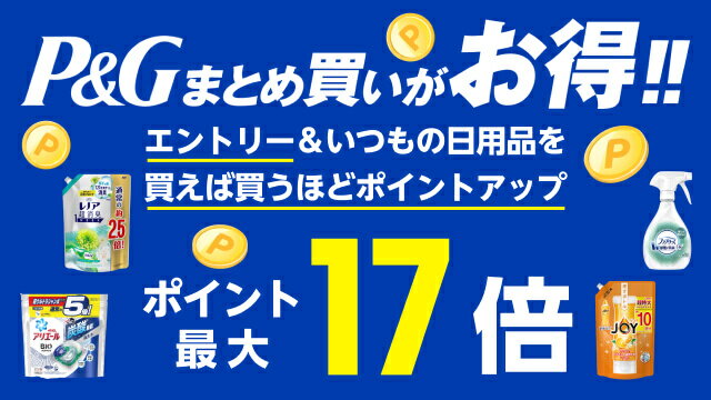 市場 第2類医薬品 漢方胃腸薬ＳＰ細粒５０包：ドラッグキリン市場店 K-select