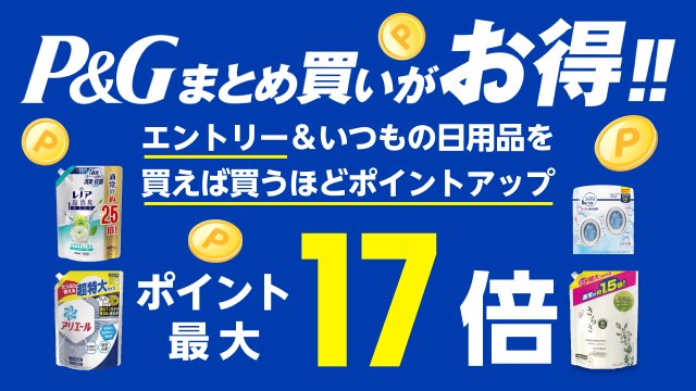 楽天市場】インテグレート グレイシィ くり出しアイブロー ダークブラウン662(0.25g)【インテグレート グレイシィ】 : 楽天24