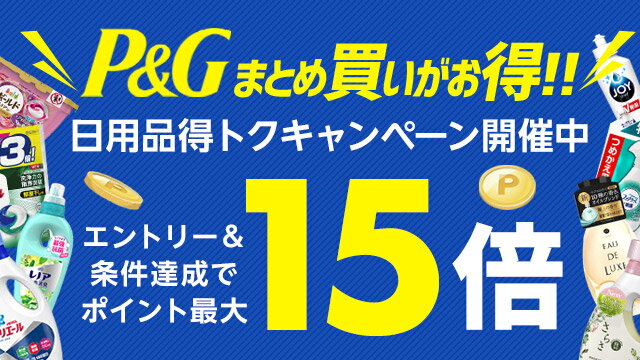 SALE／80%OFF】 大正製薬アニマリンL錠 150錠 ×5個セット※発送に7日ほどかかります fucoa.cl