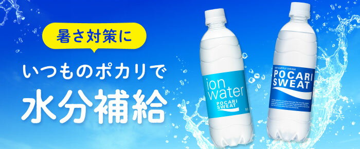 楽天市場】楽天24｜水や洗剤など日用品アイテムをまとめてお届け♪