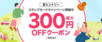 楽天市場】楽天24｜水や洗剤など日用品アイテムをまとめてお届け♪