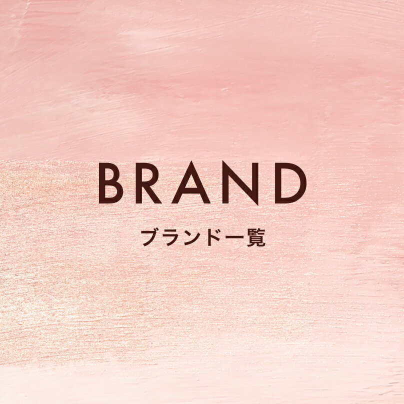 【交渉可】Beスキンケアお得セット 通販］［お買い得セット］ZO SKIN HEALTH ゼオスキンヘルス