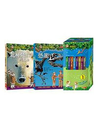 網路購物-神奇樹屋系列套書1