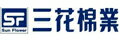 三花棉業 sun flower