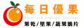 每日優果
