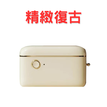 精臣 熱感藍芽標籤機