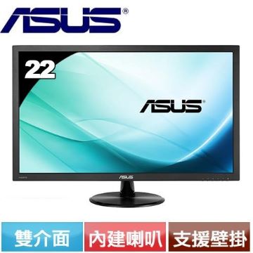 ASUS 22型低藍光不閃屏寬螢幕