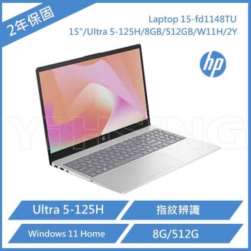 HP Laptop 15-fd1148TU 輕薄筆電