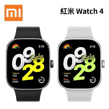紅米Redmi Watch 4 智慧手錶