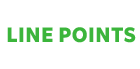 LINE POINTS 225點