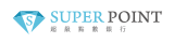 SUPER POINT 30點兌換樂天點數24點