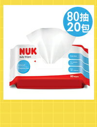網購推薦-NUK濕紙巾80抽x20包