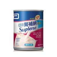 網購推薦-亞培勝補納
