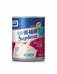 網購推薦-亞培勝補納