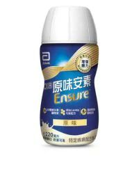 網購推薦-永大醫療 亞培原味安素