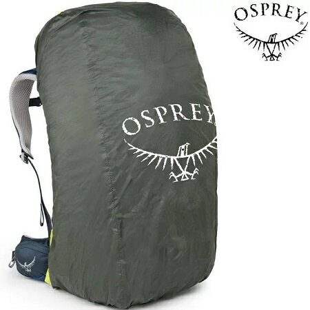 Osprey 背包套