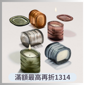 Diptyque