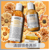 Kiehl’s契爾氏