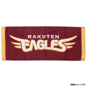 樂天市場購物網 - 日本商品網購