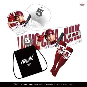 2026 球員開季應援組 2026 球員開季應援組