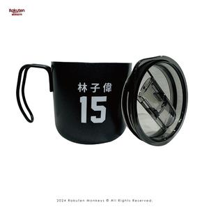 球員背號露營鋼杯
