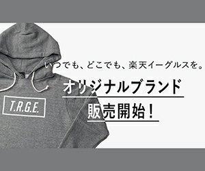 樂天市場購物網 - 日本商品網購