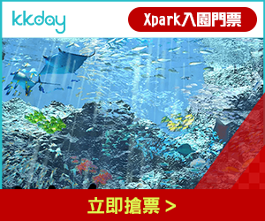 購物網推薦-一同分享、購物賺現金，輕鬆增加被動收入