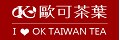 網購商店街-歐可茶葉 OK TEA