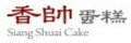 網購商店街-香帥蛋糕