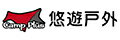 網購商店街-悠遊戶外露營生活館