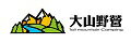 網購商店街-露營趣