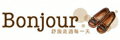 網購商店街-bonjour