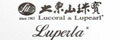 網購商店街-大東山珠寶 luperla