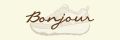 網購商店街-bonjour_puu_jour