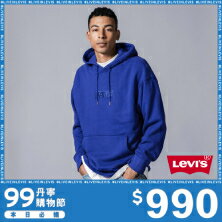 網購推薦-男款口袋帽T