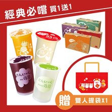 網購推薦-摩斯蒟蒻買一送一2箱30杯+加贈雙提袋