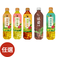 樂法650ml