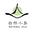 自然小島 Natural Isle 