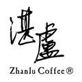 湛盧 Zhanlu Coffee